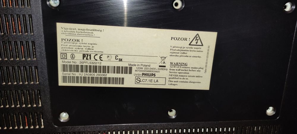 Телевизор PHILIPS 26PFL5322/12