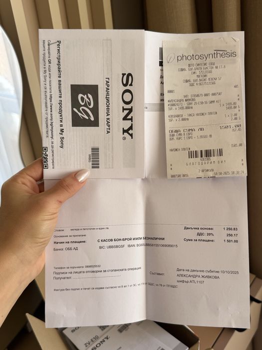 Камера SONY ZV-E10 + обектив 16-50mm и подарък светкавица Godoxim30