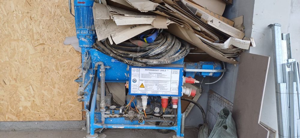 Штукатурный аппарат