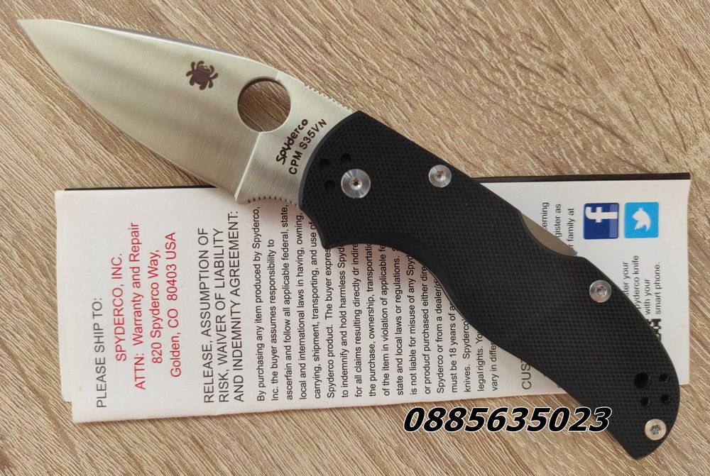 Spyderco Native 5 C41 / Native Chief C244