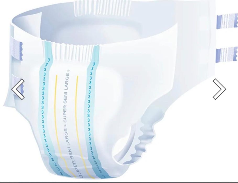 Подгузники для взрослых