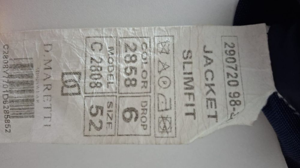 Для мучжине костюм брюки