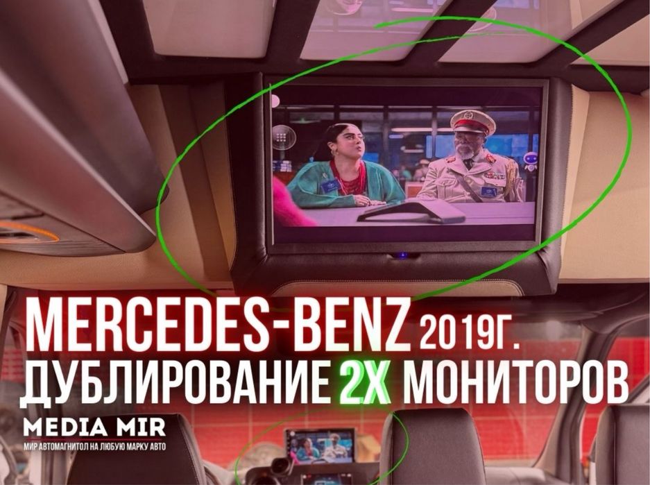 Автомагнитолы мультимедиа андроид хит! Акция! Скидки!