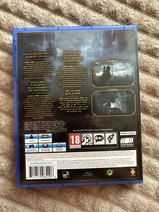 Орден 1886 PS4-5