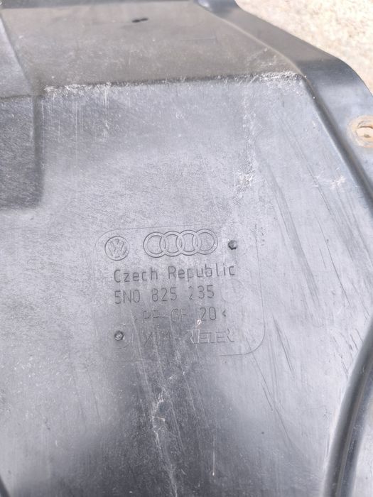 Кора под двигател VW Tiguan 2007-2016