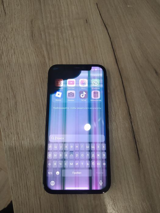 iPhone 12 pro б/у