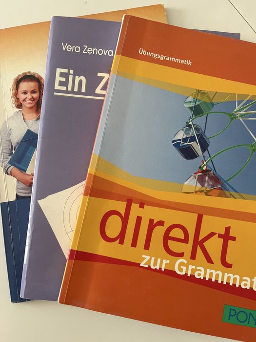 Помагала по немски език