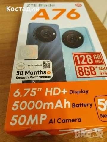 ZTE Blade А76 НОВ