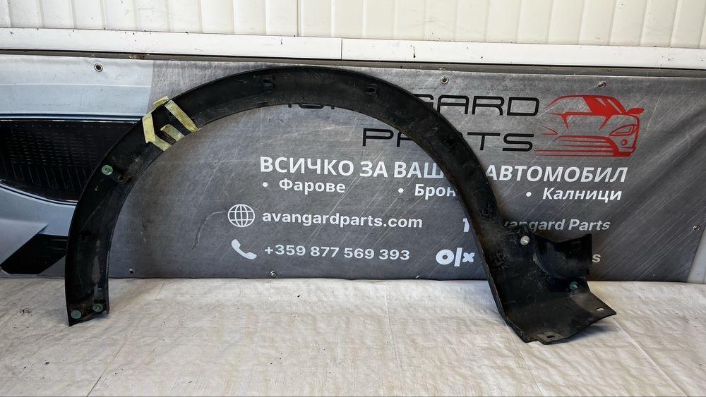 Fiat 500X вежда предна дясна и задна лява