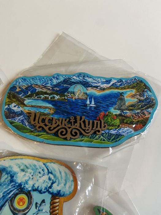 Магниты Иссык-Куль