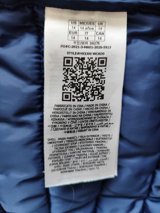 Детско яке Guess. Пролетно/есенно. Тъмно синьо. Размер EU 14 (160/76).