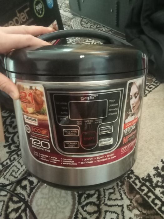 Мультиварка  срочно срочно
