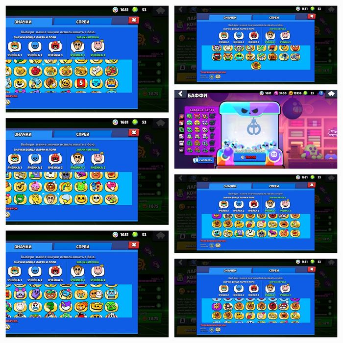 Продам акк в бс 2022 года