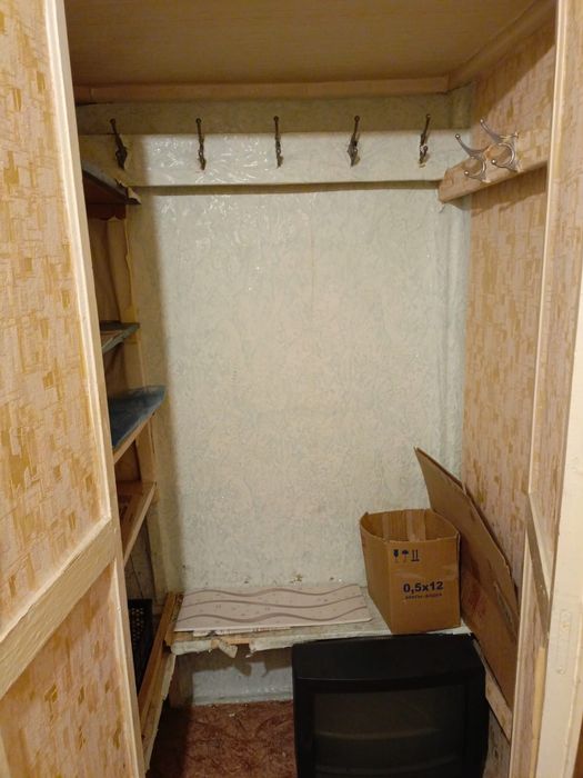 1 к квартира, Авангард