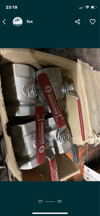 Термостастична глава вентили Guacomini