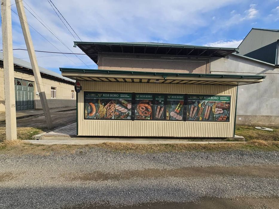 Тайёр кўчма дўкон