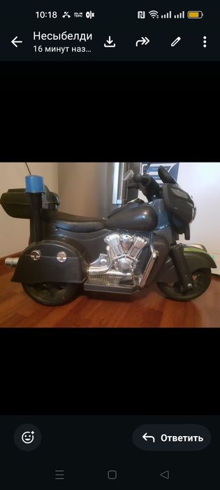Продам детский мотоцикл