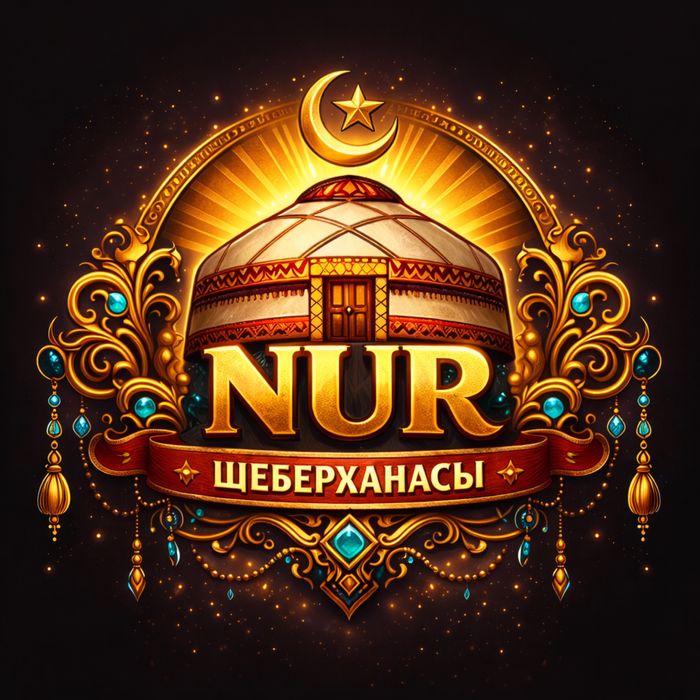 Нұр Шеберханасы прожа Юрта