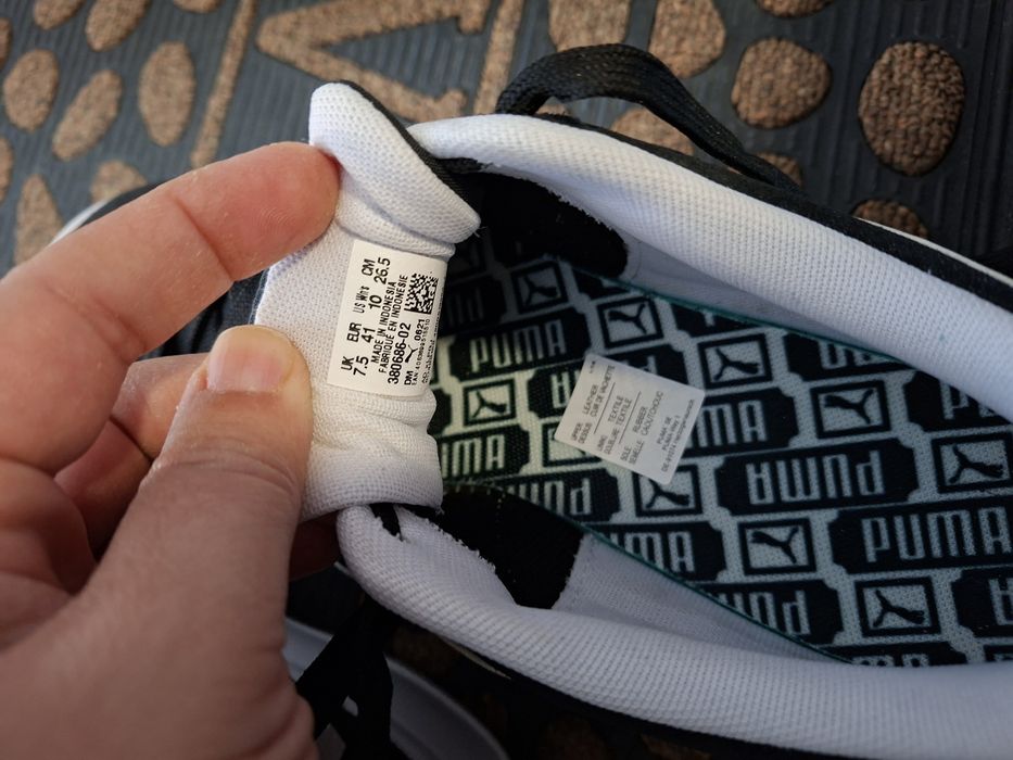 Кецове   Puma!!!