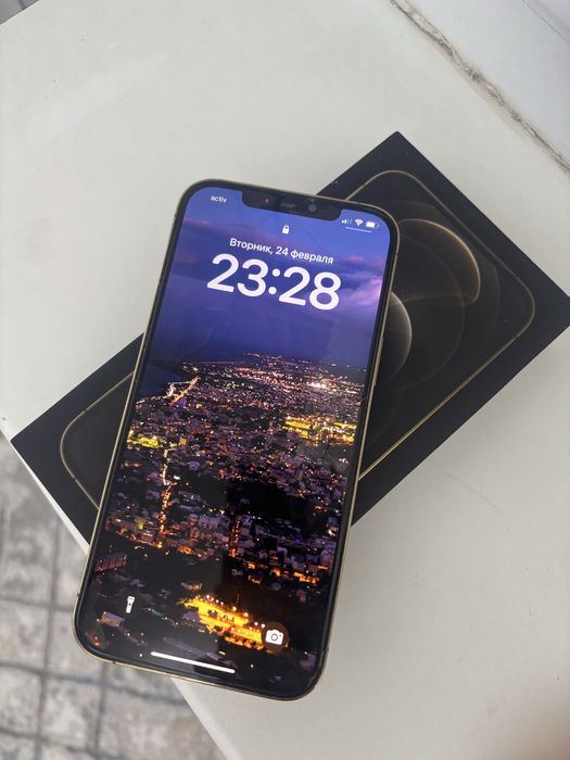 Айфон 12 про макс