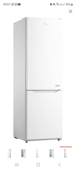 Холодильник Media