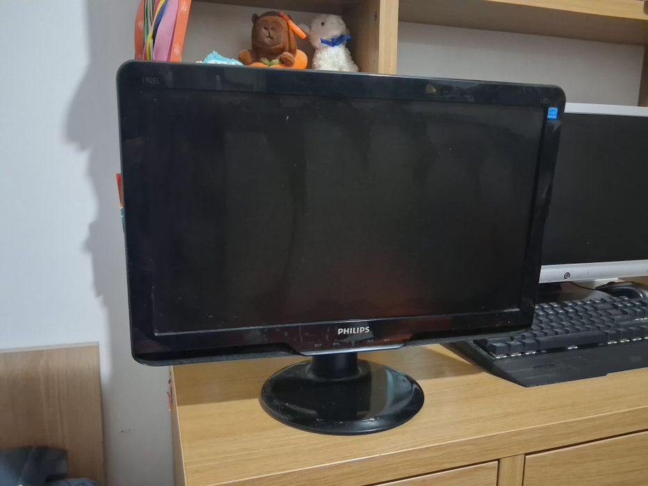 Monitor philips ...