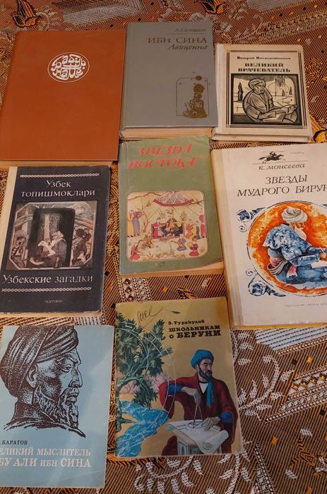 Книги разной тематики