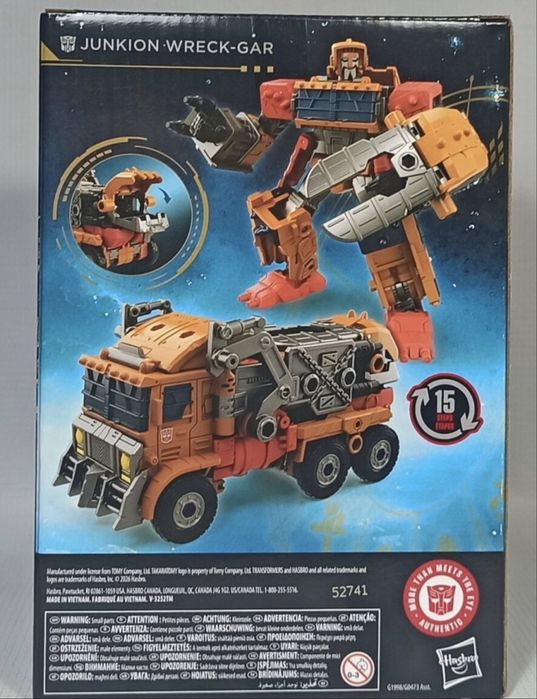 Transformers/Трансформърс