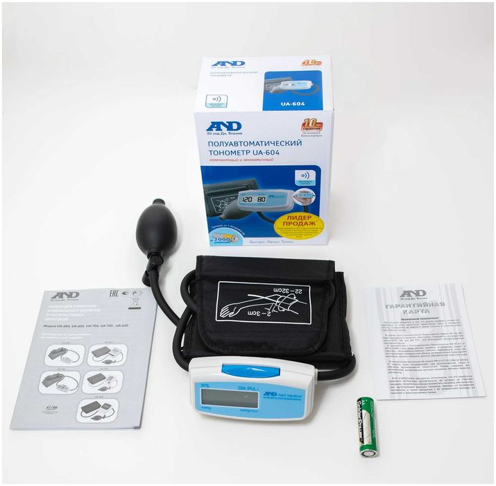 Полуавтоматический тонометр