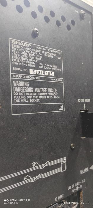Магнитола Sharp HK-9000 , в отличном состоянии