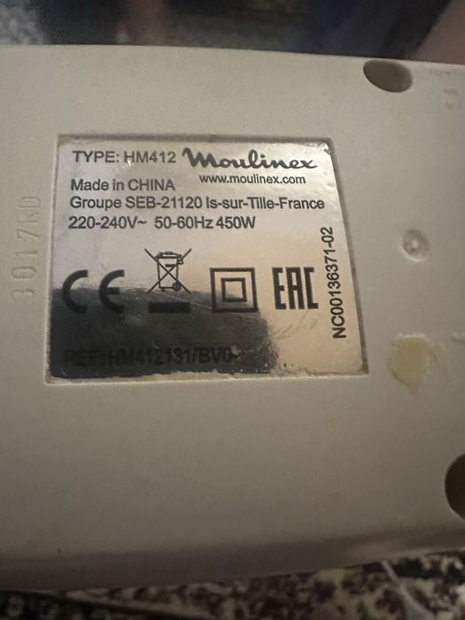 Миксер Moulinex HM412131