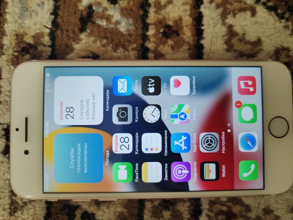 Продам Телефон айфон 7