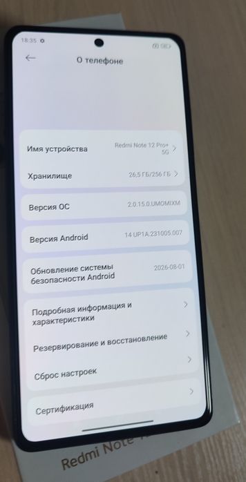Xiaomi Redmi Note 12 Pro+ 5G
