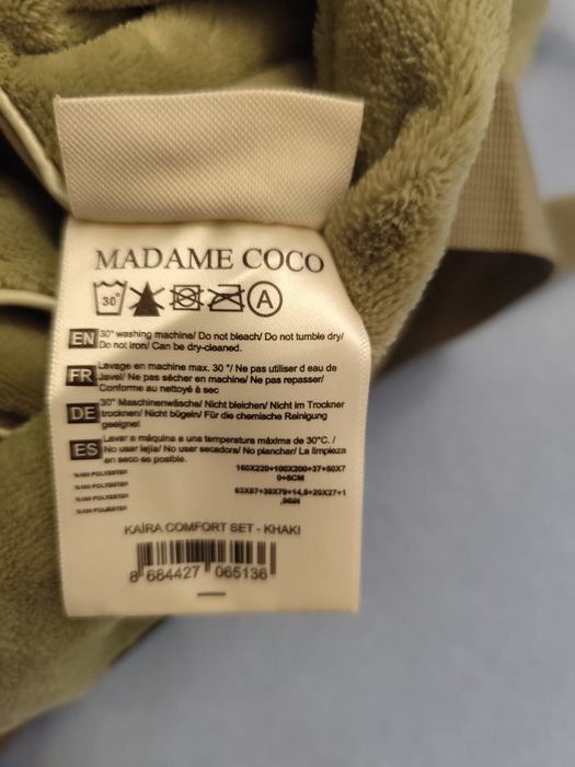 Комплект пододеяльников