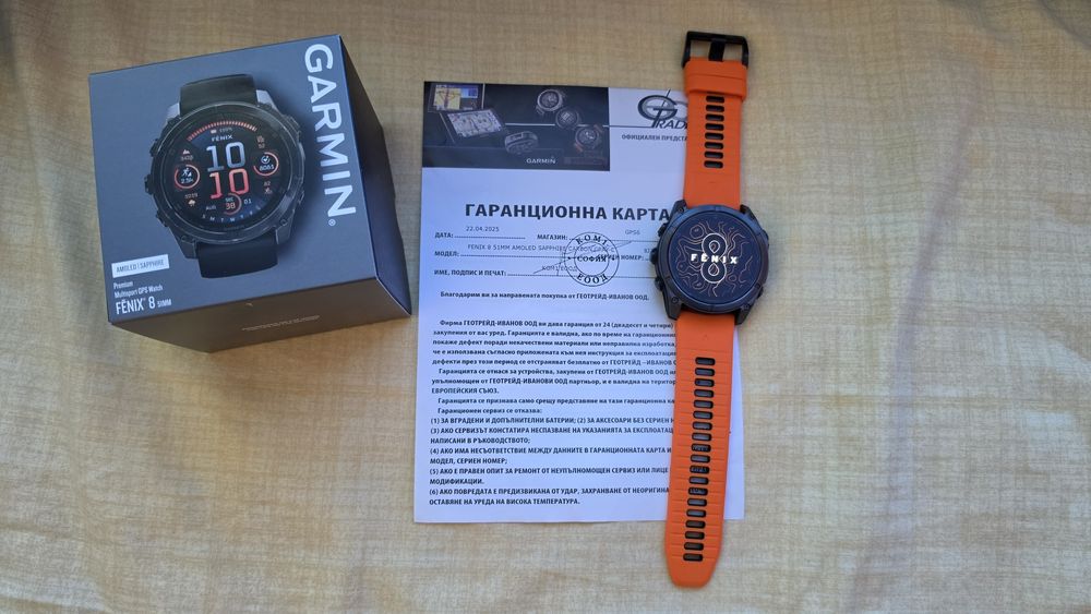 Продавам: Garmin Fenix 8 51mm AMOLED Sapphire DLC Titanium
На екрана е залепен протектор.
Цена 770 евро.

Не се интересувам от бартери