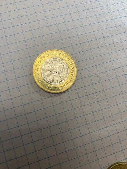 Коллекционные монеты 100 тенге