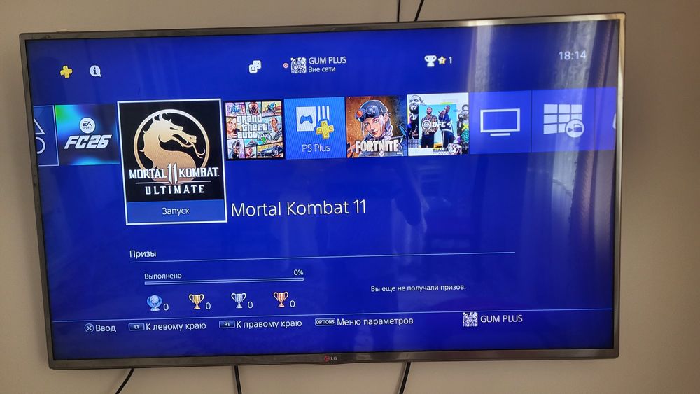 Ps 4 slim новый. 500гб,10ойын