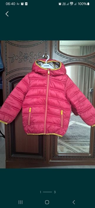 Продам куртку детскую