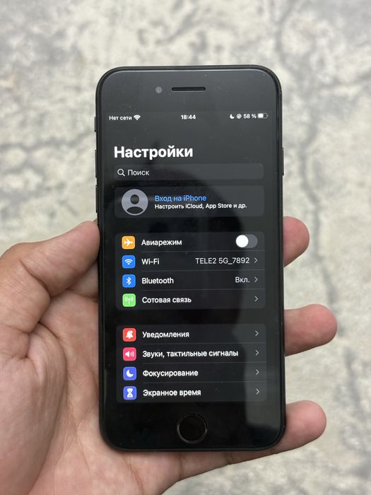 Iphone se 2020 64Gb 86%