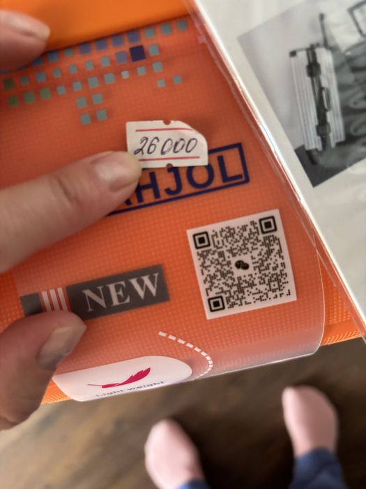 Продам чемодан 60/40 новый