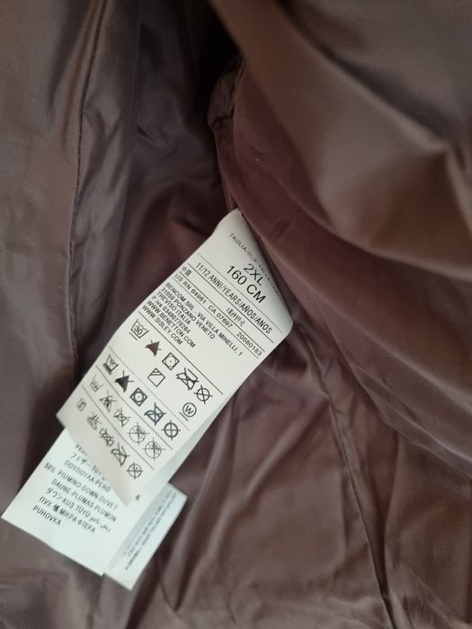 Зимно яке бенетон/benetton