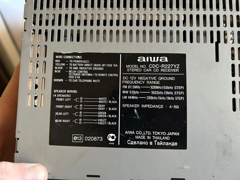 Aiwa Stereo Car CD Receiver