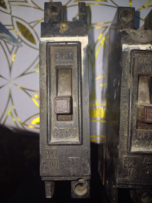 Автоматы 3шт советские рабочие