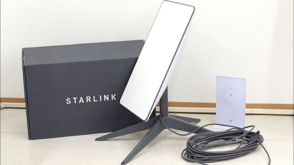 Спутниковый интернет