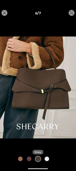 НОВА Дамска кафява чанта