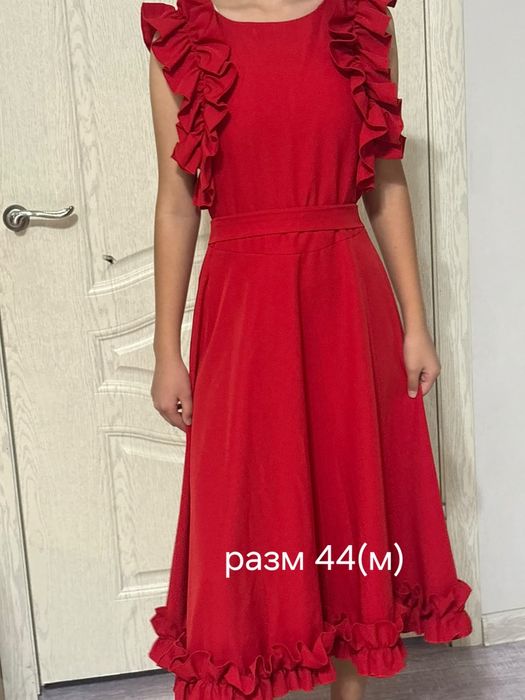 Платья вечерние нарядные