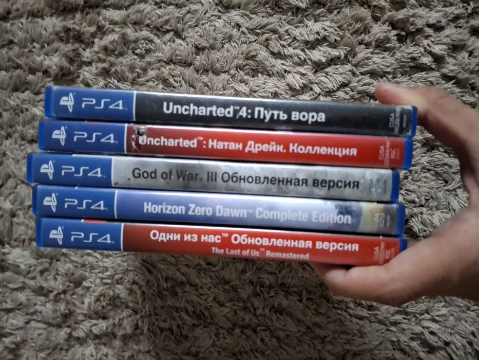 Диски для плейстейшен 4