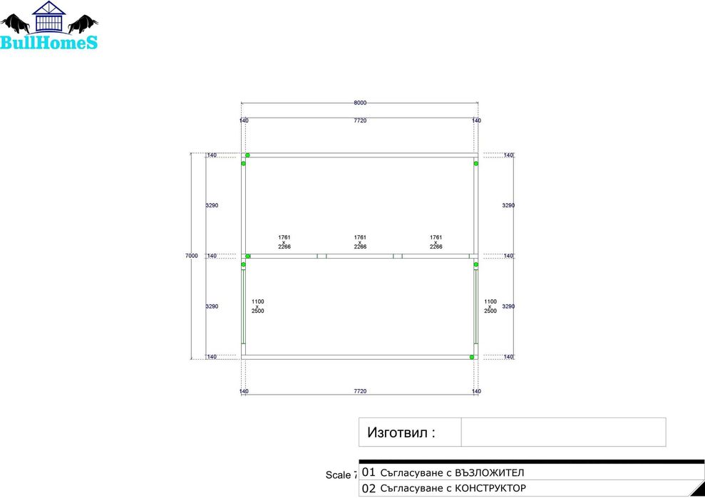 Къща,Преместваема къща,Сглобяеми къщи,Модулни,Жилищни-56м²