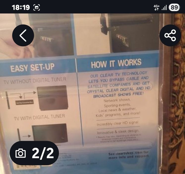 Антенна новая с документами