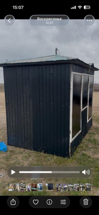 Продам киоск в хорошем состояние